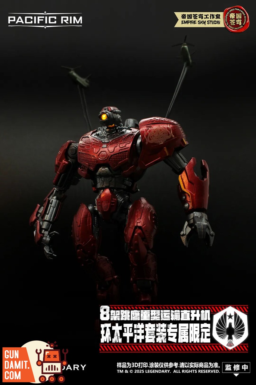 Empire Sky Studio Pacific Rim Model Kit Set view 6 Empire Sky Studio Pacific Rim Model Kit Set view 6