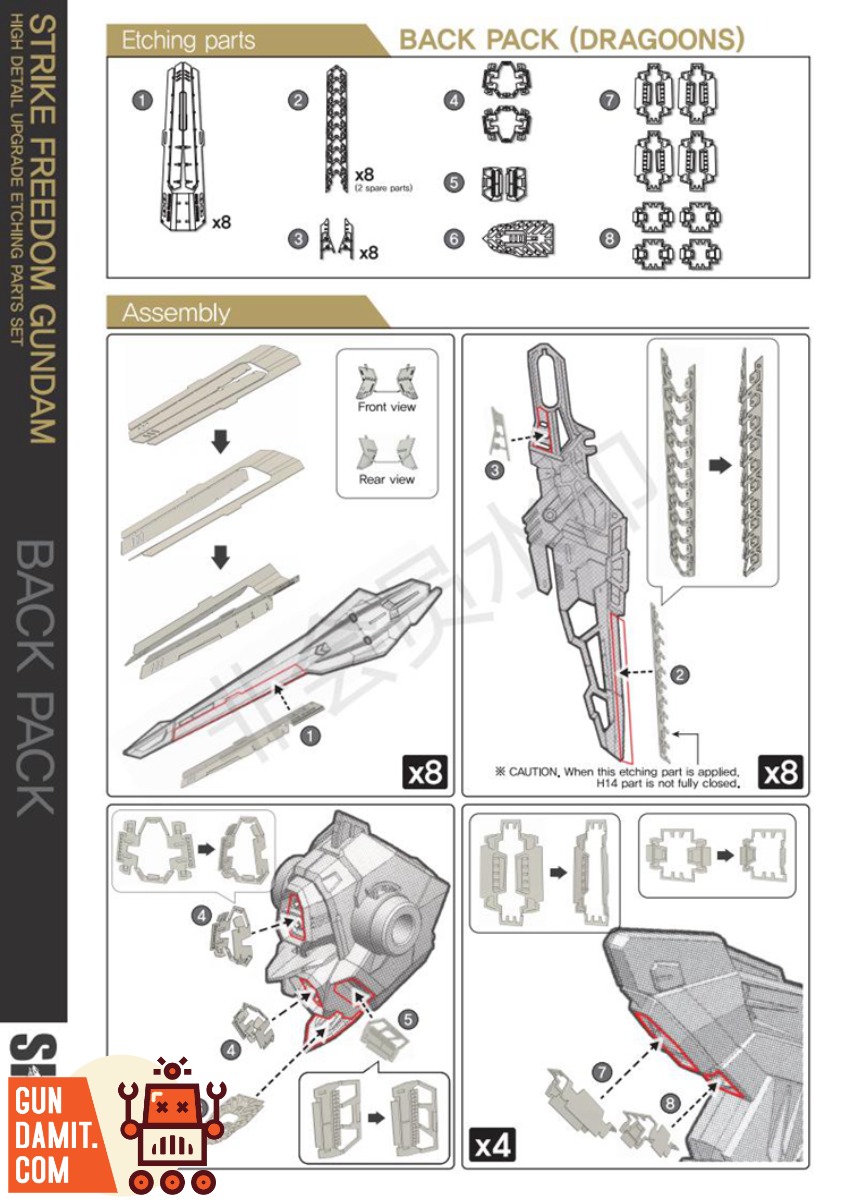 SH Studio MGEX Strike Freedom Gundam Etching Parts view 16 SH Studio MGEX Strike Freedom Gundam Etching Parts view 16
