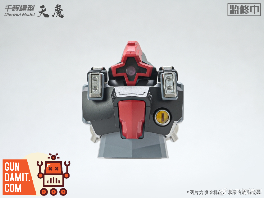 Qianhui Model QM-DEMON 1/100 Sky Demon view 12 Qianhui Model QM-DEMON 1/100 Sky Demon view 12