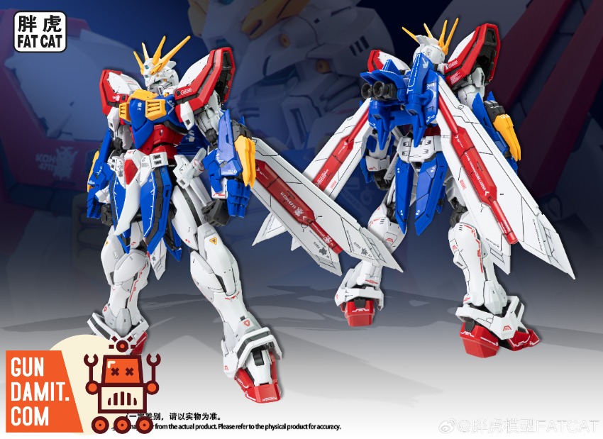 Fat Cat 1/100 Ah Shen Scaled-Up Series Model Kit view 6 Fat Cat 1/100 Ah Shen Scaled-Up Series Model Kit view 6