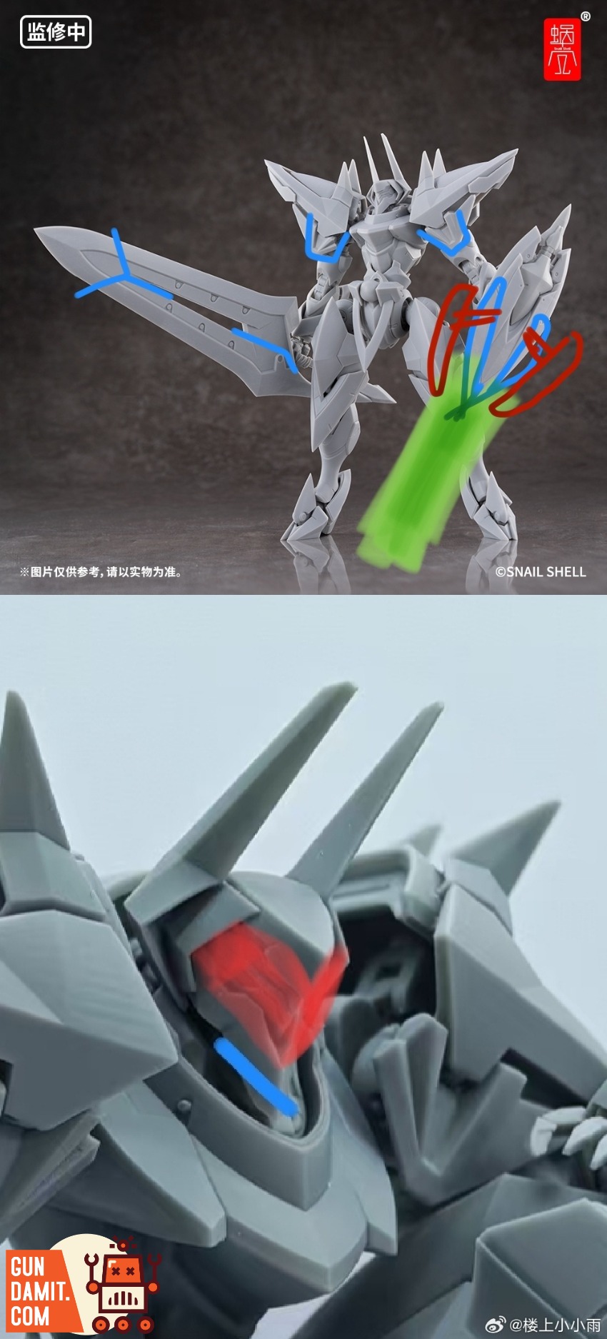 Snail Shell A-07 Mecha Die-Cast Action Figure view 3 Snail Shell A-07 Mecha Die-Cast Action Figure view 3