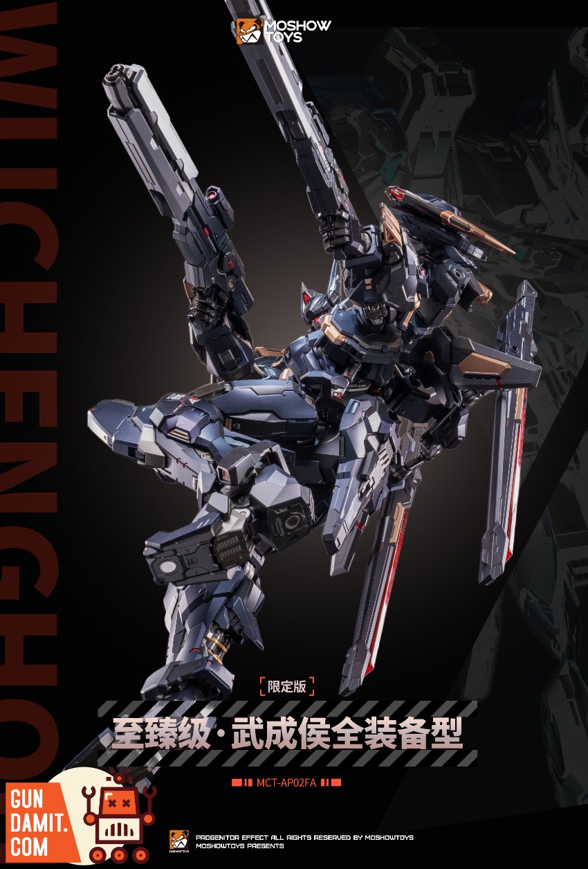 MoShow Ultimate Wu Chenghou 2025WF Limited Edition view 5 MoShow Ultimate Wu Chenghou 2025WF Limited Edition view 5