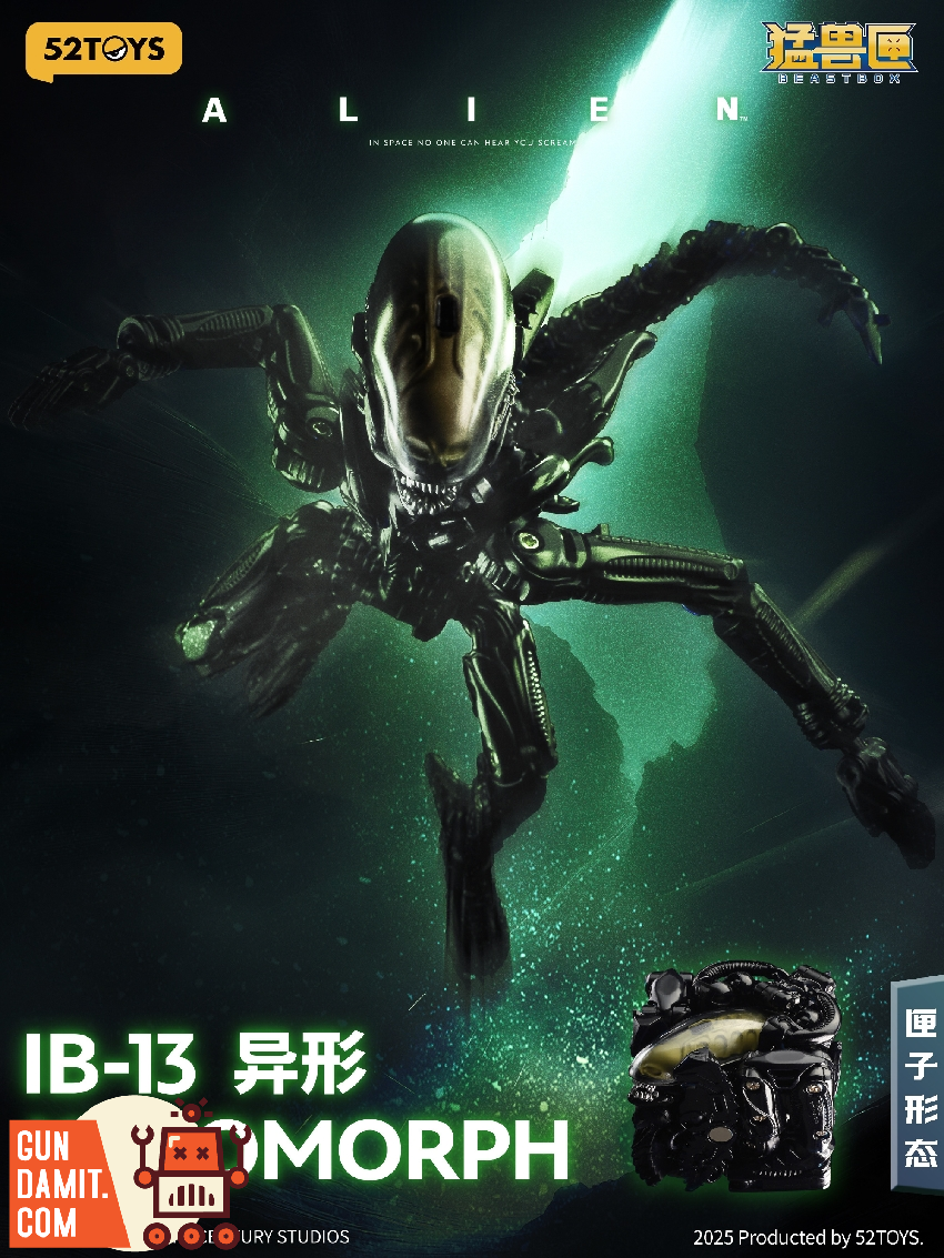 52Toys Alien Xenomorph Transformer Toy view 6 52Toys Alien Xenomorph Transformer Toy view 6