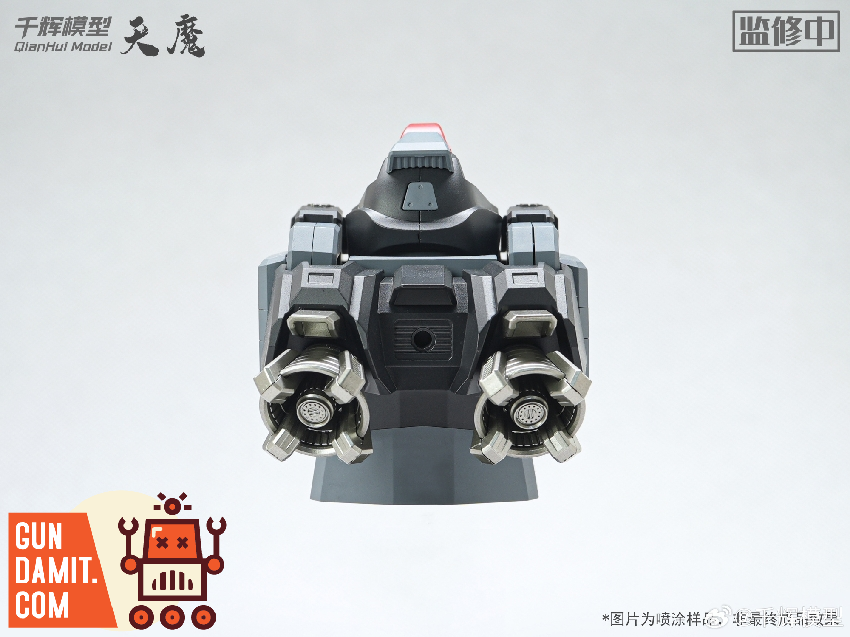 Qianhui Model QM-DEMON 1/100 Sky Demon view 14 Qianhui Model QM-DEMON 1/100 Sky Demon view 14