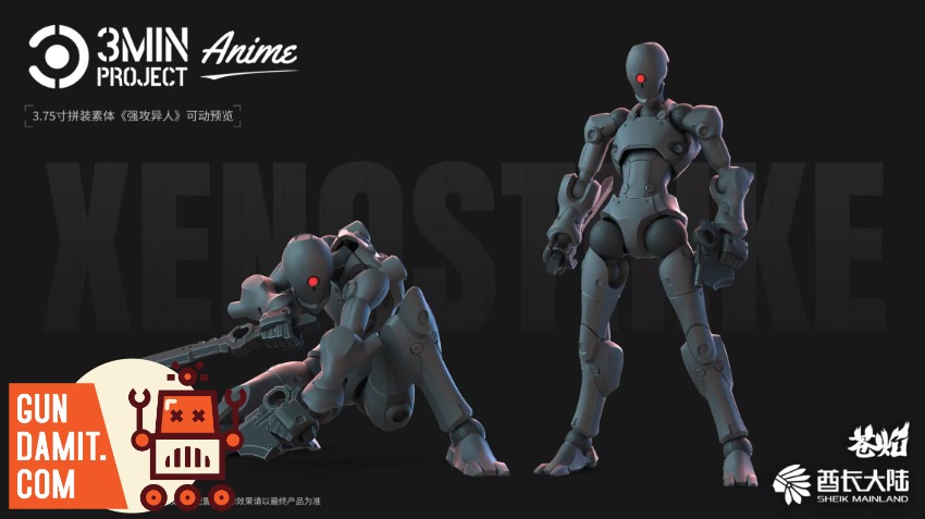 Sheik Mainland 1/18 Xenostrike Grey Version Model Kit view 55 Sheik Mainland 1/18 Xenostrike Grey Version Model Kit view 55