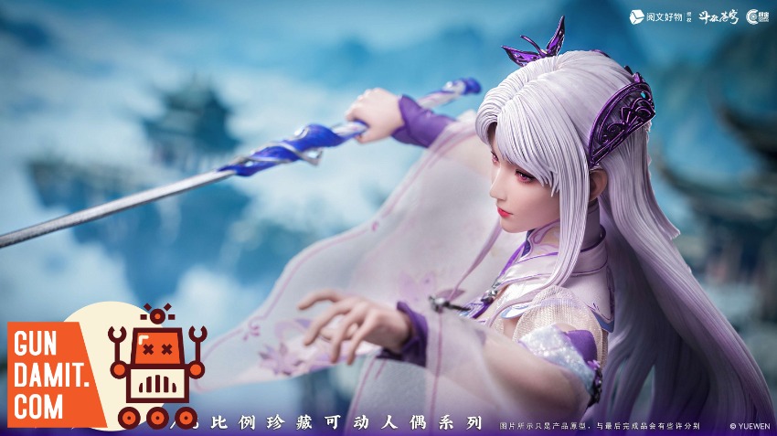 Cosmic Creations CC9143 Xiao Yixian Battle Through the Heavens view 19 Cosmic Creations CC9143 Xiao Yixian Battle Through the Heavens view 19