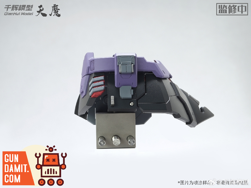 Qianhui Model QM-DEMON 1/100 Sky Demon view 9 Qianhui Model QM-DEMON 1/100 Sky Demon view 9