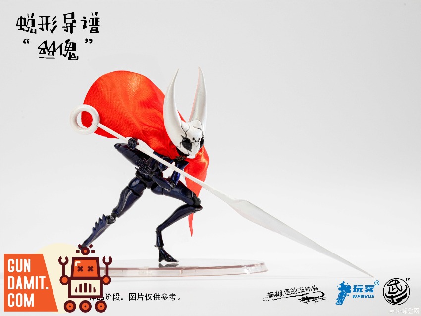 Warriors Workshop WWS-B-01 Silk Puppet view 8 Warriors Workshop WWS-B-01 Silk Puppet view 8