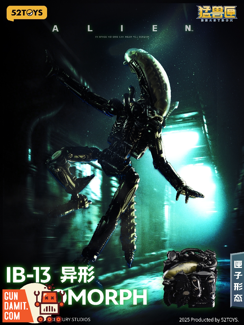 52Toys Alien Xenomorph Transformer Toy view 4 52Toys Alien Xenomorph Transformer Toy view 4