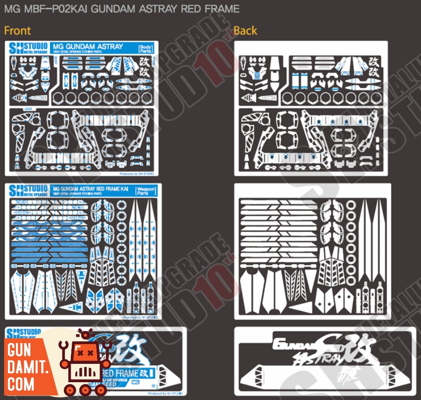 SH Studio MG Gundam Astray Red Frame Etching Parts view 1 SH Studio MG Gundam Astray Red Frame Etching Parts view 1