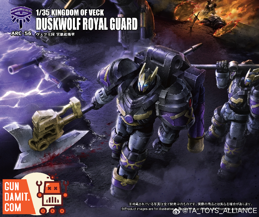Toys Alliance ARC-56 Archecore Duckwolf Royal Guard view 9 Toys Alliance ARC-56 Archecore Duckwolf Royal Guard view 9