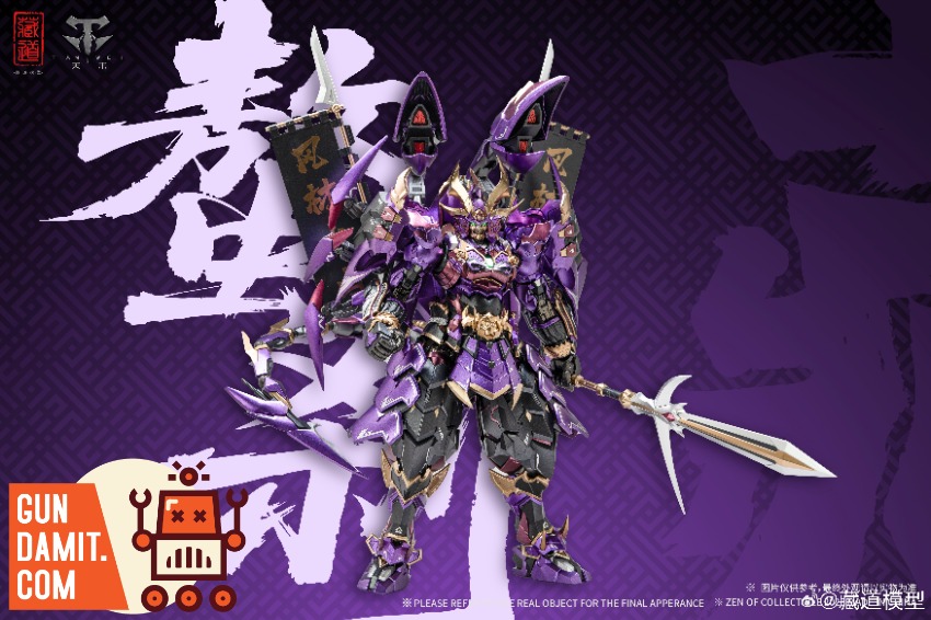 CangDao Model CD-08WF Scorpion Du Si Figure view 2 CangDao Model CD-08WF Scorpion Du Si Figure view 2