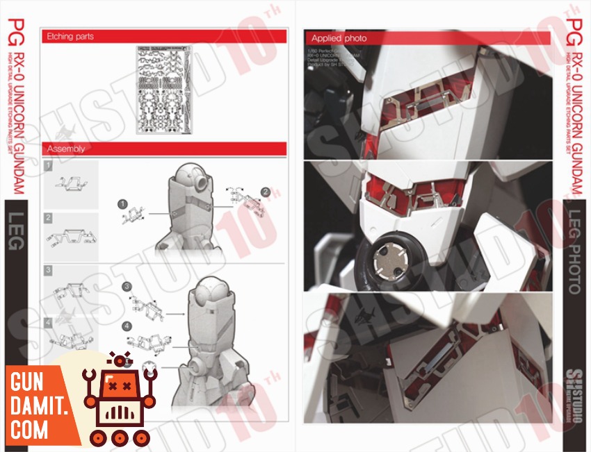 SH Studio PG Unicorn Gundam Etching Sheet view 14 SH Studio PG Unicorn Gundam Etching Sheet view 14