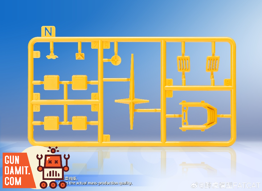 Fat Cat 1/100 Blue Yuanzu Gundam Model Kit view 11 Fat Cat 1/100 Blue Yuanzu Gundam Model Kit view 11