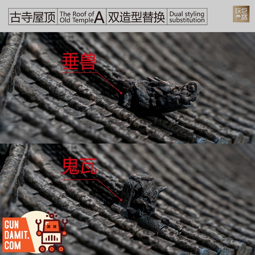 ToysNest Oriental Ancient City Old Temple Roof Set 2A&2B view 12 ToysNest Oriental Ancient City Old Temple Roof Set 2A&2B view 12