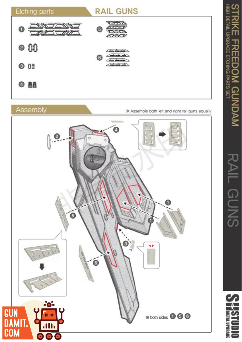 SH Studio MGEX Strike Freedom Gundam Etching Parts view 15 SH Studio MGEX Strike Freedom Gundam Etching Parts view 15