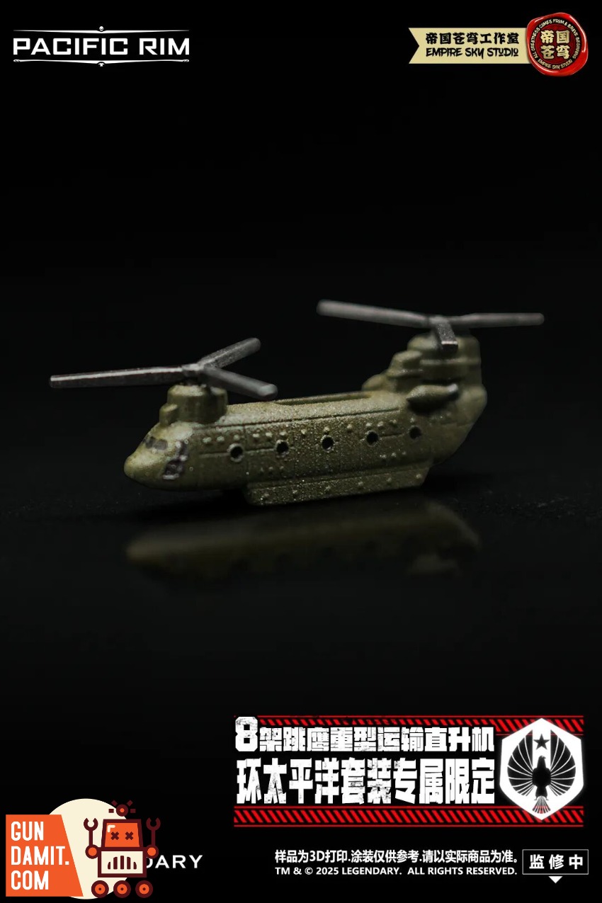 Empire Sky Studio Pacific Rim Model Kit Set view 2 Empire Sky Studio Pacific Rim Model Kit Set view 2