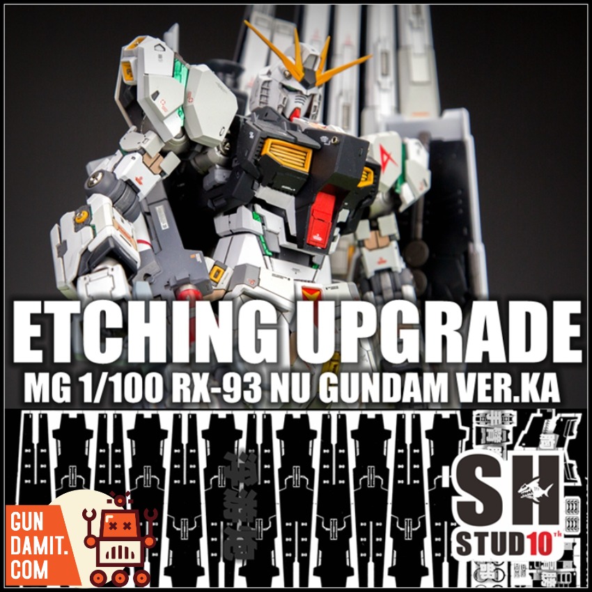 SH Studio MG RX-93 Nu Gundam Ver.Ka Etching Parts view 1 SH Studio MG RX-93 Nu Gundam Ver.Ka Etching Parts view 1