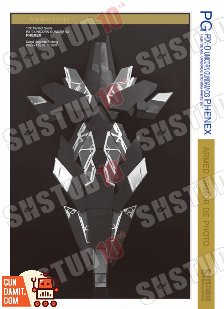 SH Studio PG RX-0 Phoenix Unicorn Gundam 03 Etching Sheet view 20 SH Studio PG RX-0 Phoenix Unicorn Gundam 03 Etching Sheet view 20