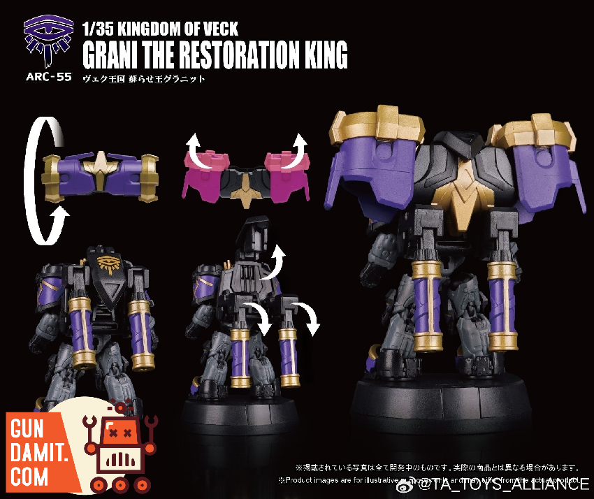 Toys Alliance ARC-55 Archecore Grani Restoration King view 7 Toys Alliance ARC-55 Archecore Grani Restoration King view 7
