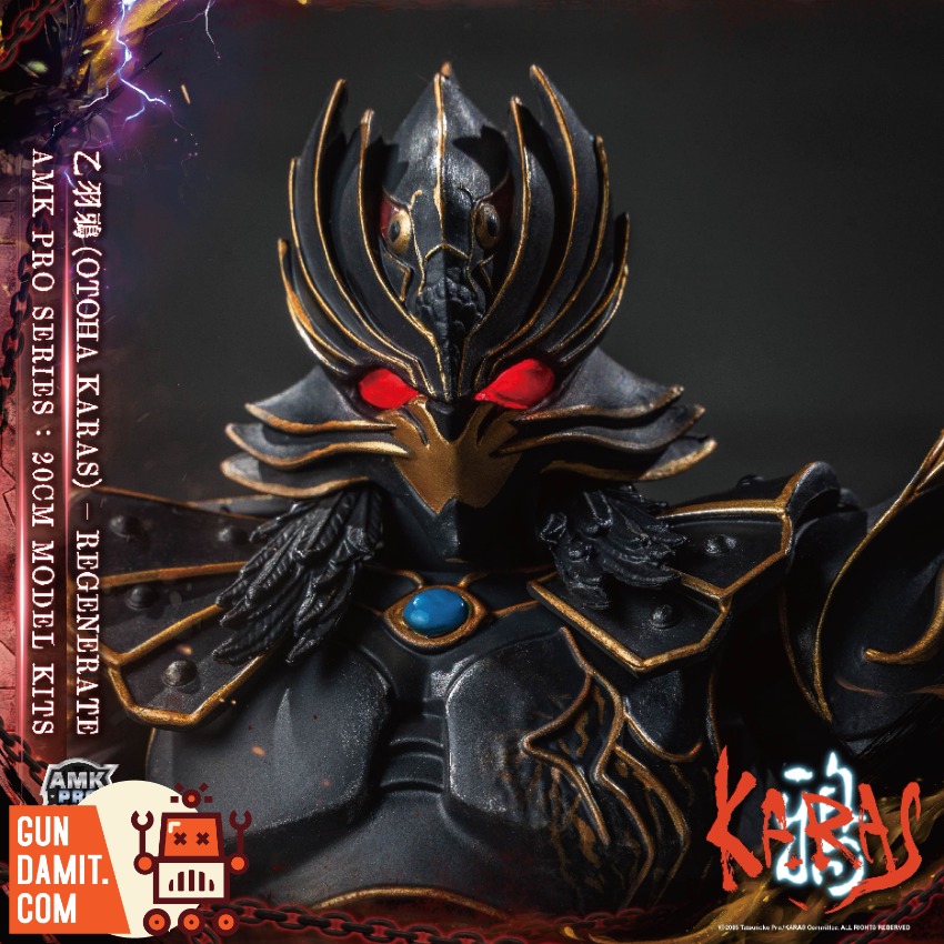 Yolopark AMK Pro Karas Otoha Regenerate view 7 Yolopark AMK Pro Karas Otoha Regenerate view 7