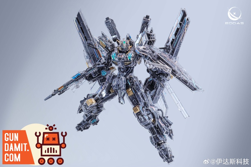 Eddas Technology 1/100 Asgard Mechanical Clear Model Kit view 3 Eddas Technology 1/100 Asgard Mechanical Clear Model Kit view 3