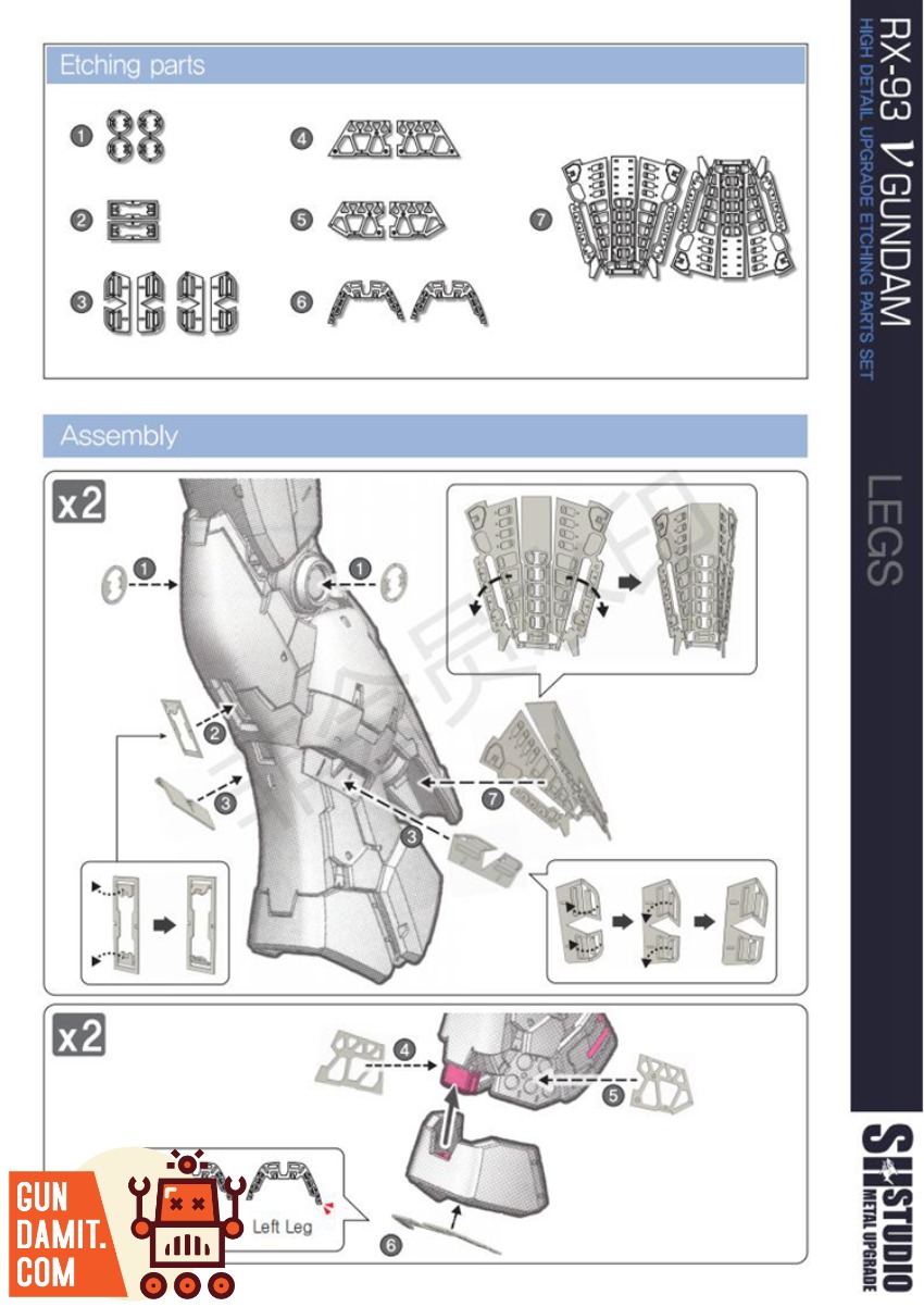 SH Studio RG RX-93 Nu Gundam Etching Sheet view 14 SH Studio RG RX-93 Nu Gundam Etching Sheet view 14