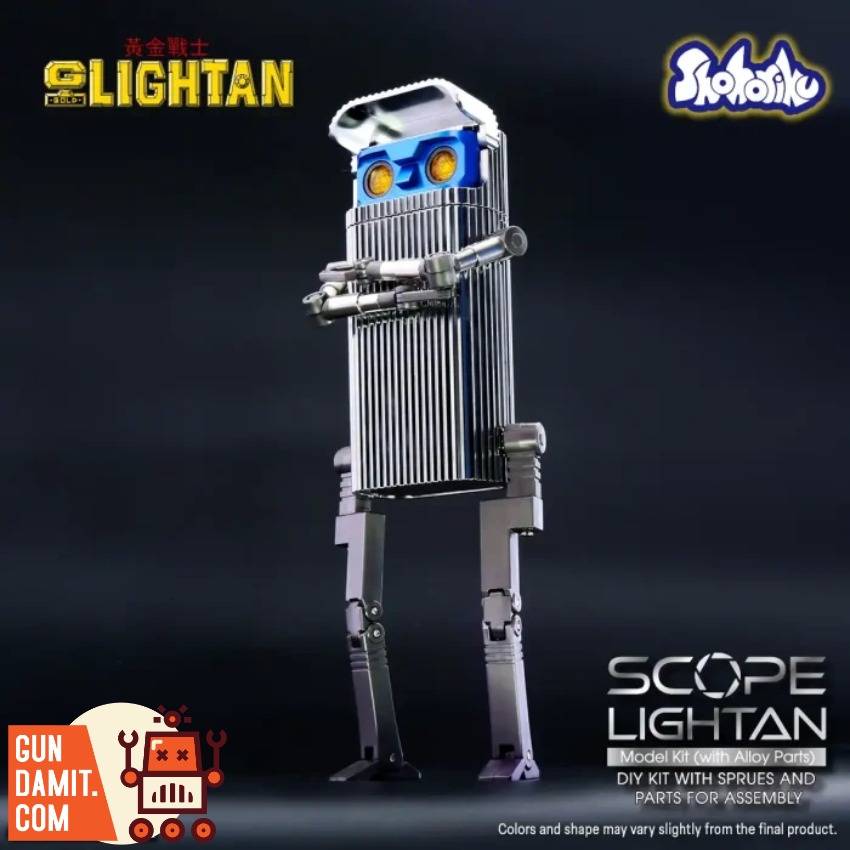 Shohoriku SK0061 Tatsunoko Gold Lightan Lens-man Die-Cast Figure view 3 Shohoriku SK0061 Tatsunoko Gold Lightan Lens-man Die-Cast Figure view 3