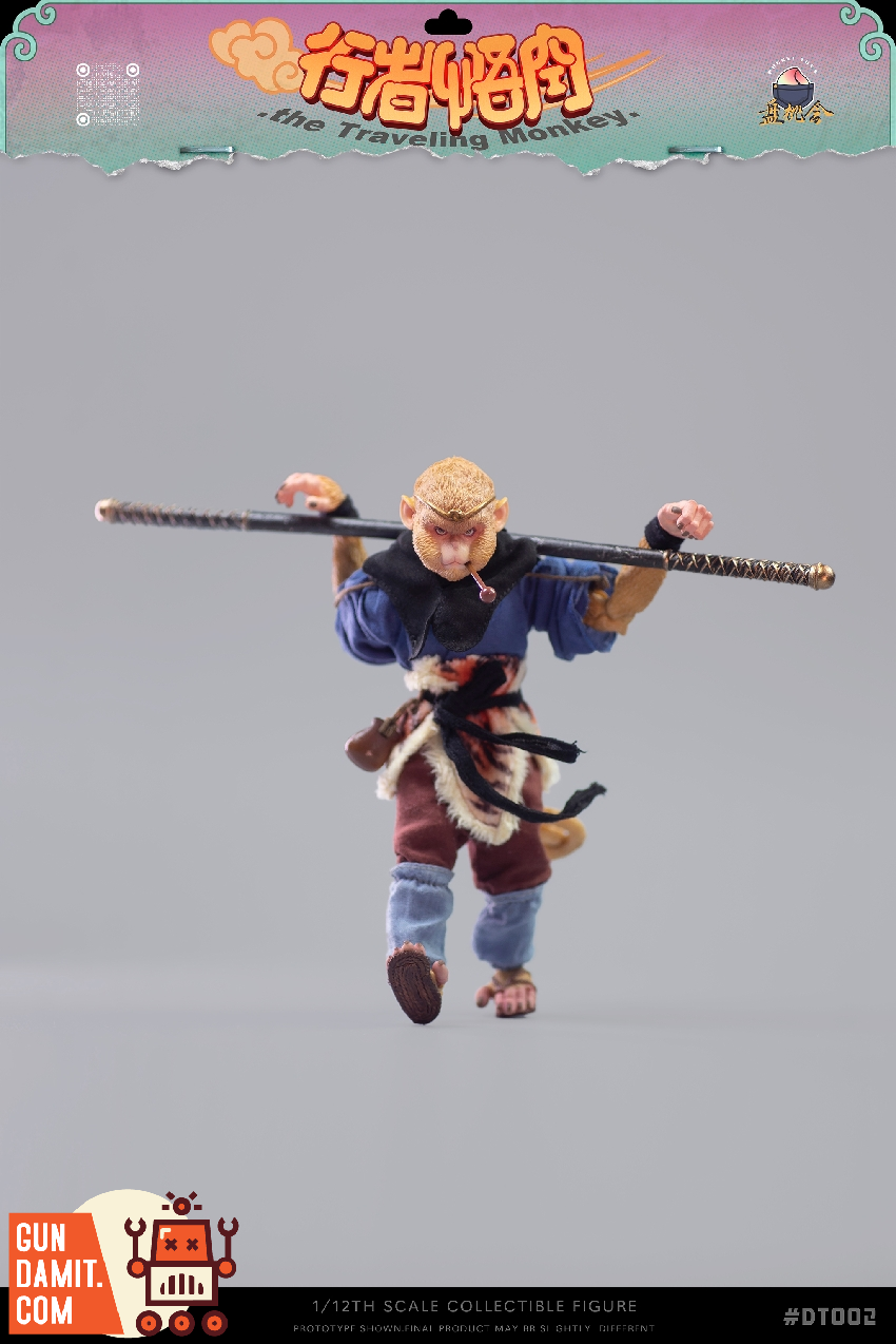 Pantaohui Studio 1/12 The Traveling Monkey view 4 Pantaohui Studio 1/12 The Traveling Monkey view 4