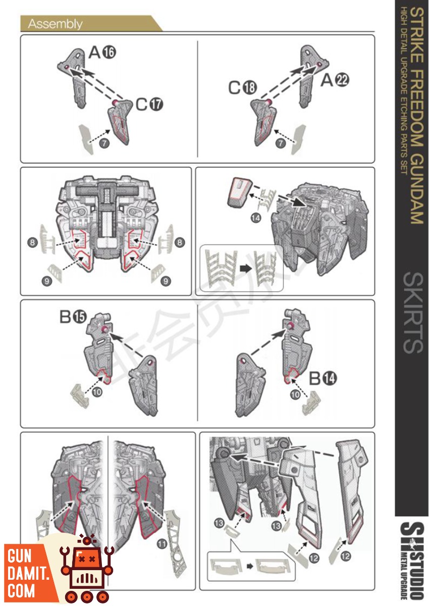 SH Studio MGEX Strike Freedom Gundam Etching Parts view 11 SH Studio MGEX Strike Freedom Gundam Etching Parts view 11