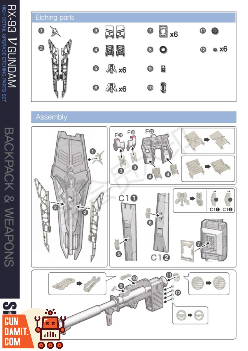 SH Studio RG RX-93 Nu Gundam Etching Sheet view 15 SH Studio RG RX-93 Nu Gundam Etching Sheet view 15