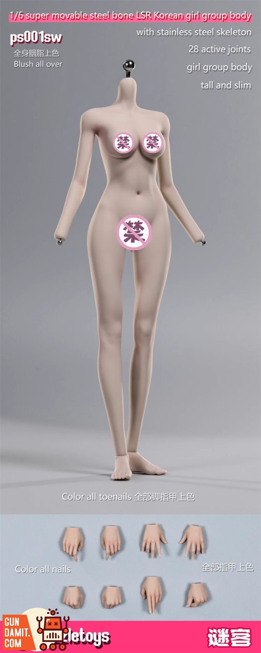 Puzzle Toys 1/6 PS001SW Seamless Female Body Wheat Skin view 2 Puzzle Toys 1/6 PS001SW Seamless Female Body Wheat Skin view 2