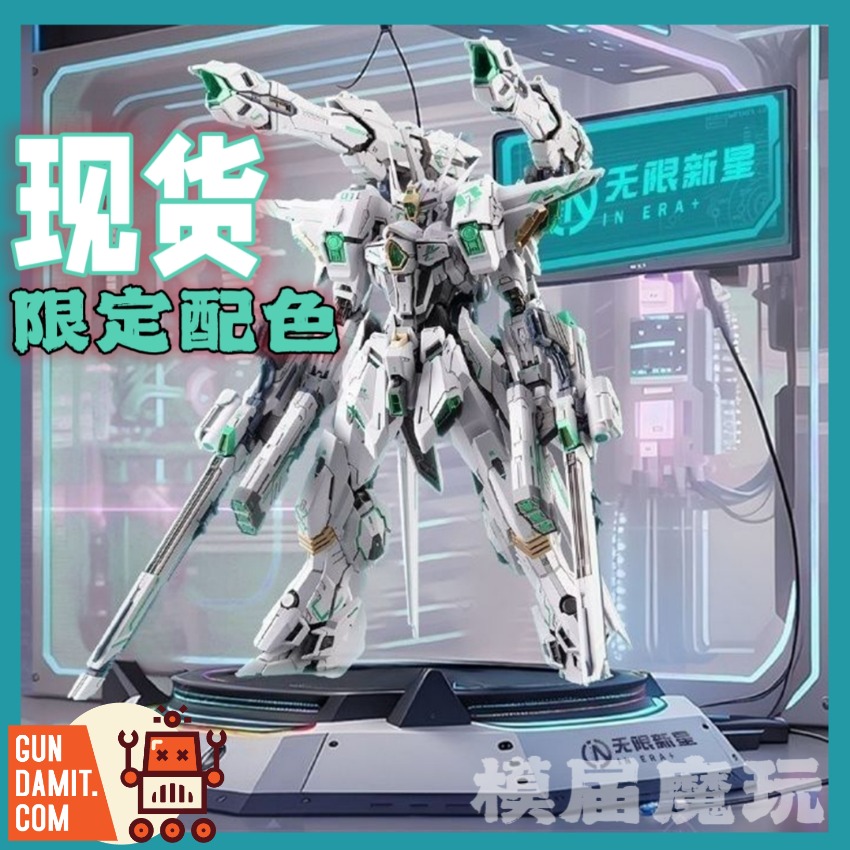 IN ERA+ Ruling New Year Limited Edition Kit view 4 IN ERA+ Ruling New Year Limited Edition Kit view 4