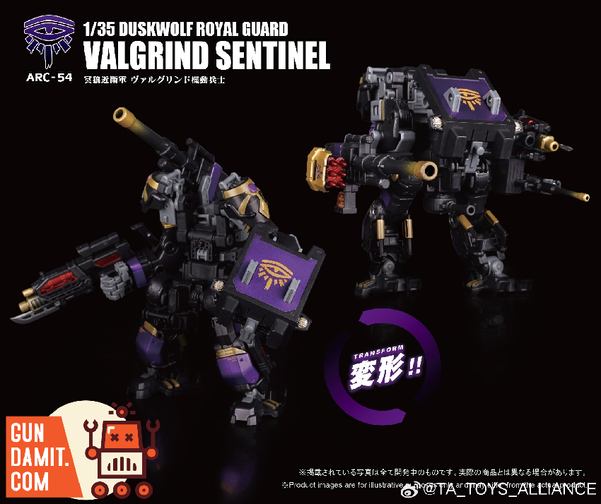 Toys Alliance ARC-54 Duskwolf Valgrins Sentinel view 7 Toys Alliance ARC-54 Duskwolf Valgrins Sentinel view 7