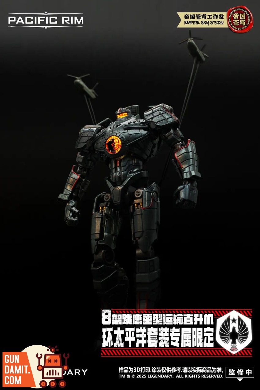 Empire Sky Studio Pacific Rim Model Kit Set view 5 Empire Sky Studio Pacific Rim Model Kit Set view 5