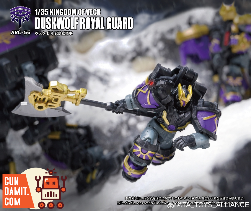 Toys Alliance ARC-56 Archecore Duckwolf Royal Guard view 8 Toys Alliance ARC-56 Archecore Duckwolf Royal Guard view 8
