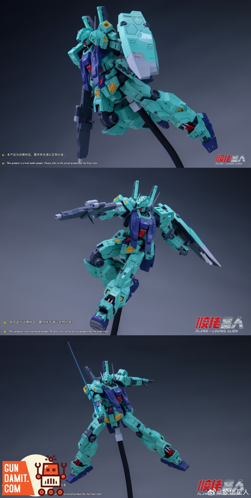 Plamo Loving Alien 1/100 JT A Custom Type Kit view 11 Plamo Loving Alien 1/100 JT A Custom Type Kit view 11