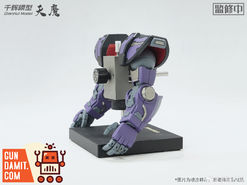 Qianhui Model QM-DEMON 1/100 Sky Demon view 15 Qianhui Model QM-DEMON 1/100 Sky Demon view 15