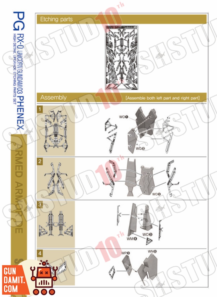 SH Studio PG RX-0 Phoenix Unicorn Gundam 03 Etching Sheet view 19 SH Studio PG RX-0 Phoenix Unicorn Gundam 03 Etching Sheet view 19