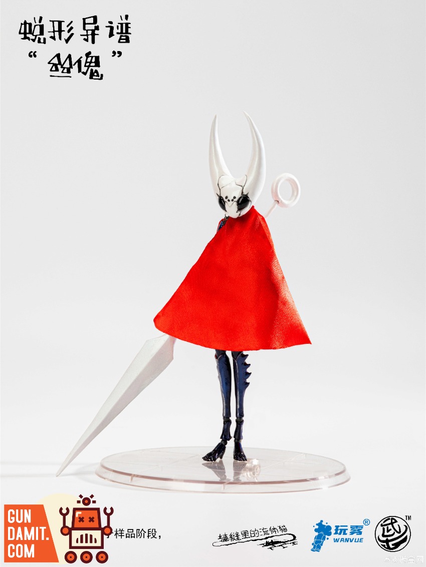 Warriors Workshop WWS-B-01 Silk Puppet view 7 Warriors Workshop WWS-B-01 Silk Puppet view 7