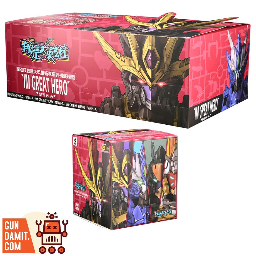 Motor Nuclear MNH-A Great Hero Blindbox Set view 9 Motor Nuclear MNH-A Great Hero Blindbox Set view 9