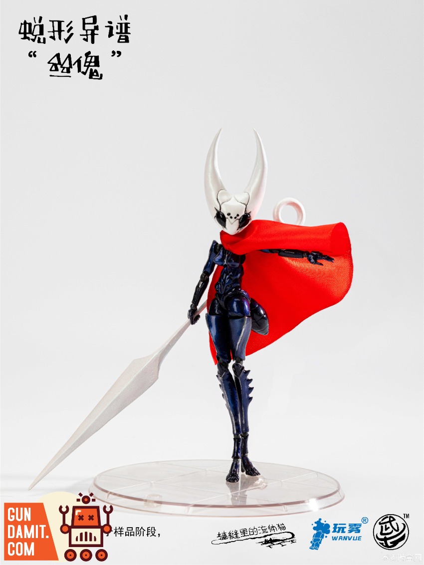 Warriors Workshop WWS-B-01 Silk Puppet view 6 Warriors Workshop WWS-B-01 Silk Puppet view 6