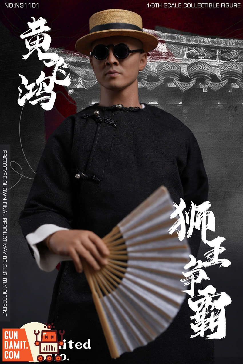Unlimited Studio NS1101 Lion King Huang Feihong view 6 Unlimited Studio NS1101 Lion King Huang Feihong view 6