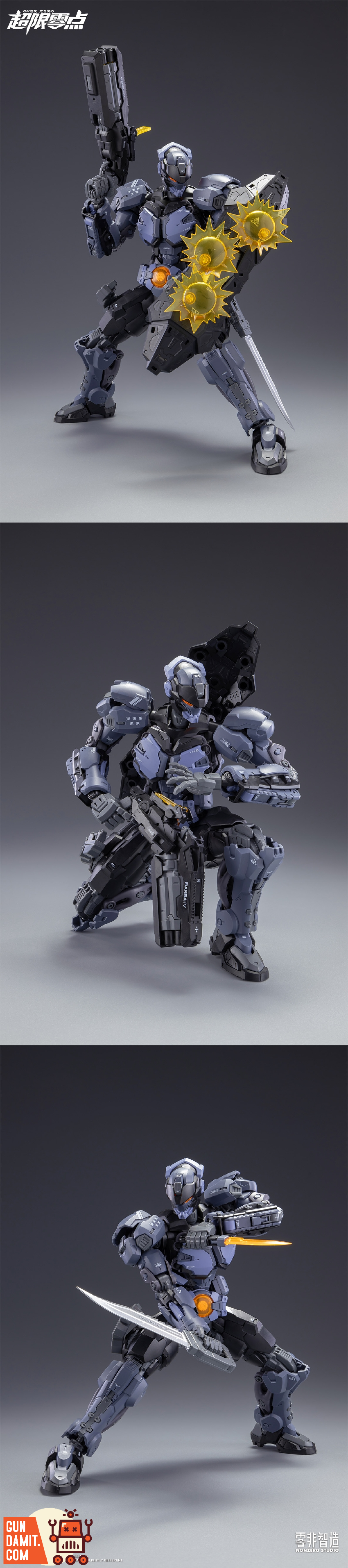 Hemoxian Over Zero Boxer Baki Model Kit Set view 148 Hemoxian Over Zero Boxer Baki Model Kit Set view 148