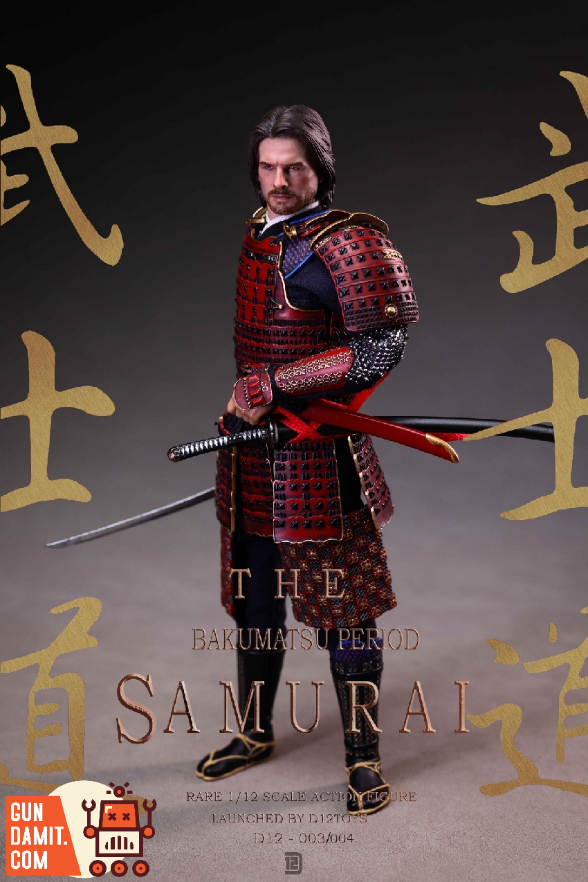 D12TOYS D12004 Bakumatsu Samurai Deluxe view 9 D12TOYS D12004 Bakumatsu Samurai Deluxe view 9