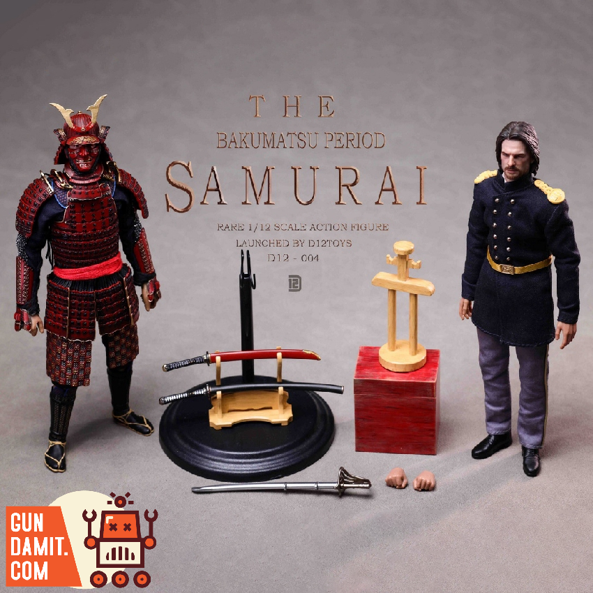D12TOYS D12004 Bakumatsu Samurai Deluxe view 4 D12TOYS D12004 Bakumatsu Samurai Deluxe view 4