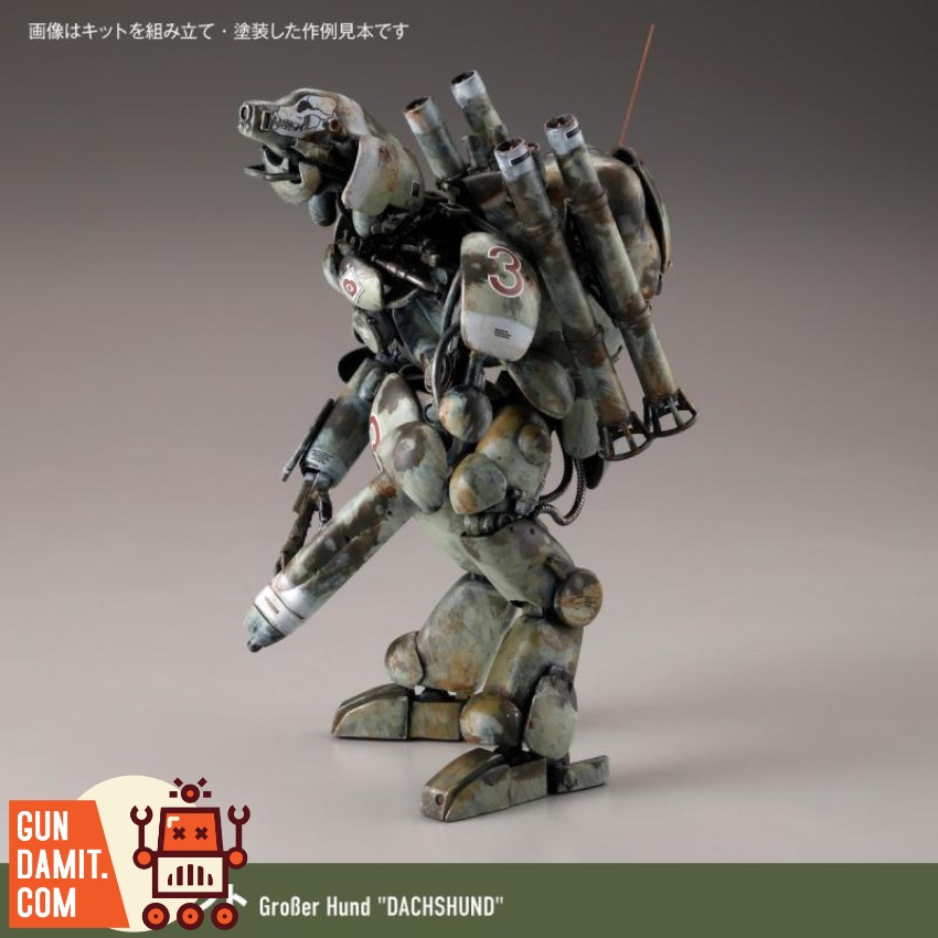KAIYODO 1/35 Artpla Vicious Dog Robot Defense Force Model Ki A detailed model of a robotic dog with camouflage paint and weap KAIYODO 1/35 Artpla Vicious Dog Robot Defense Force Model Ki A detailed model of a robotic dog with camouflage paint and weap