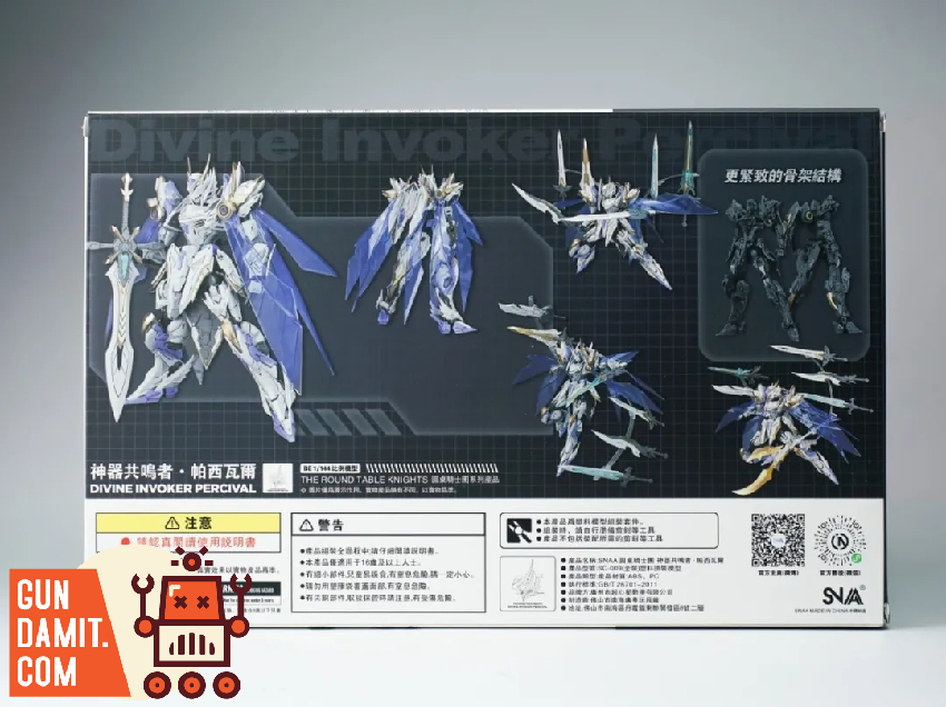 SNAA SC-009 Percival Deluxe Round Table Knights view 20 SNAA SC-009 Percival Deluxe Round Table Knights view 20