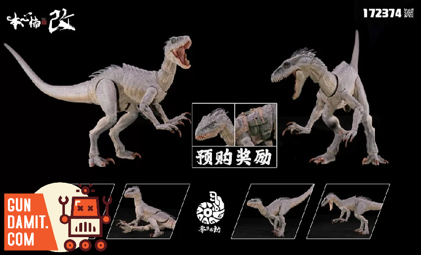 Nanmu Studio 172374 Smart Series Berserker Raptor 2.0 Mass P Highly detailed white raptor figure with multiple poses and shar Nanmu Studio 172374 Smart Series Berserker Raptor 2.0 Mass P Highly detailed white raptor figure with multiple poses and shar