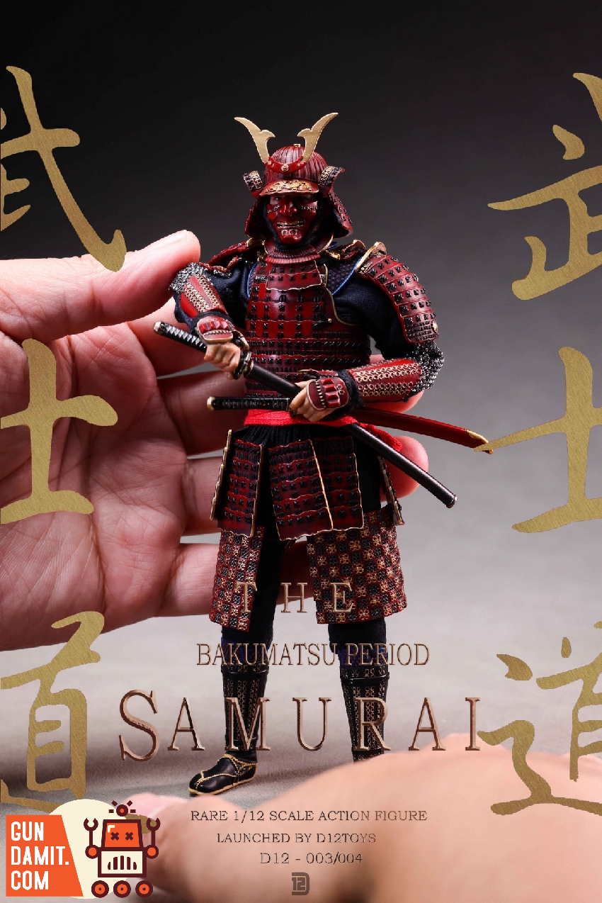 D12TOYS D12004 Bakumatsu Samurai Deluxe view 16 D12TOYS D12004 Bakumatsu Samurai Deluxe view 16
